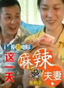 亚洲一区精品在线